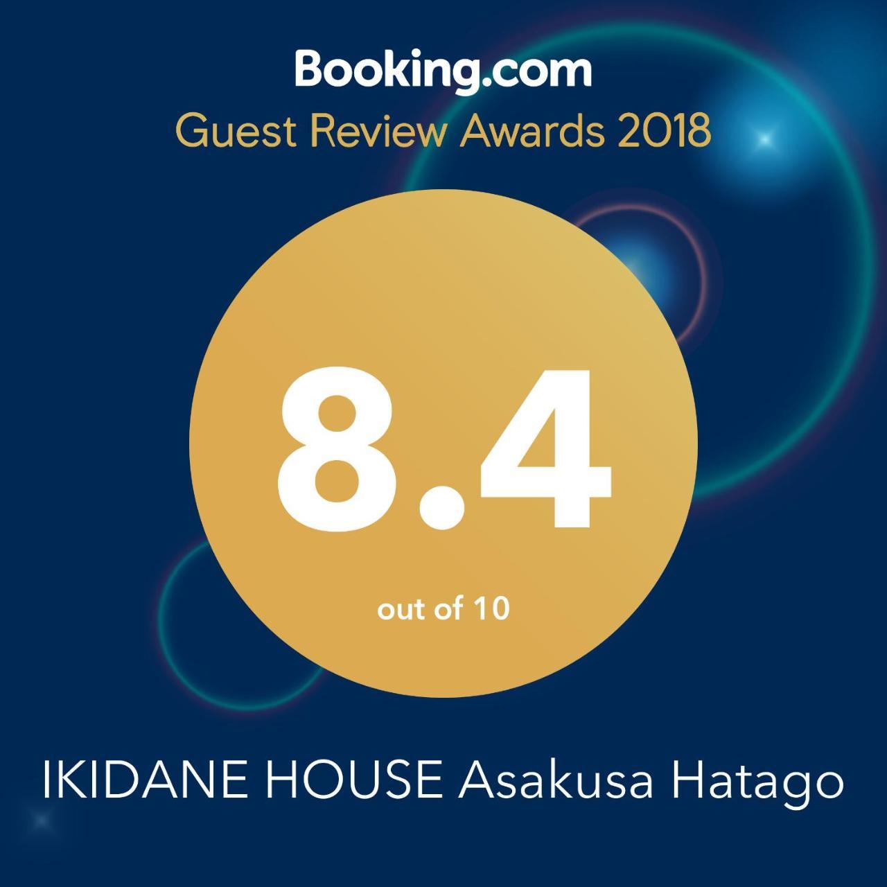 Ikidane House Asakusa Hatago Tokio Zewnętrze zdjęcie