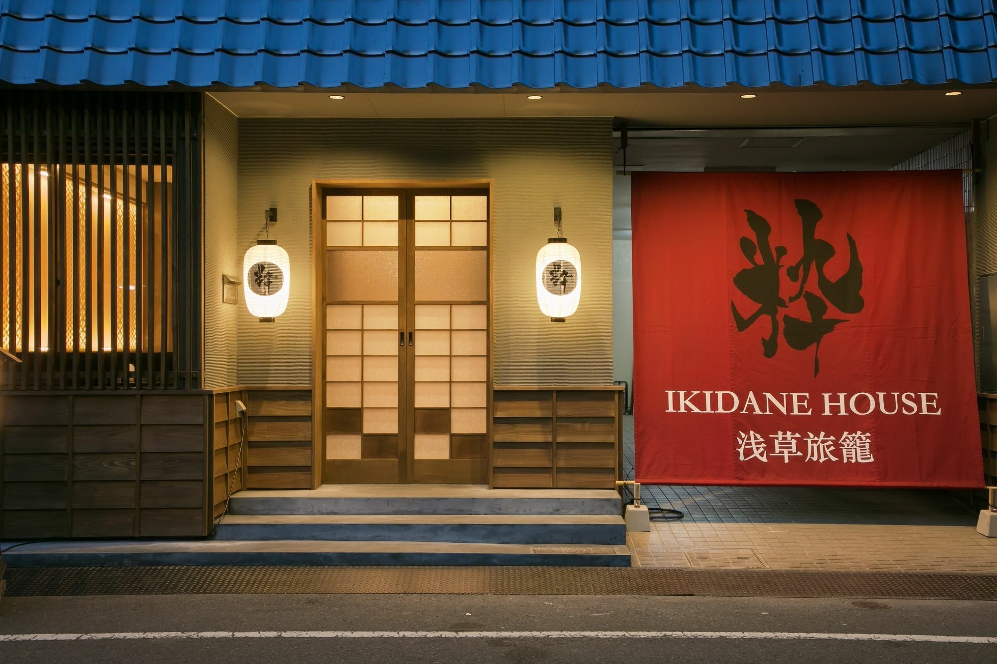 Ikidane House Asakusa Hatago Tokio Zewnętrze zdjęcie