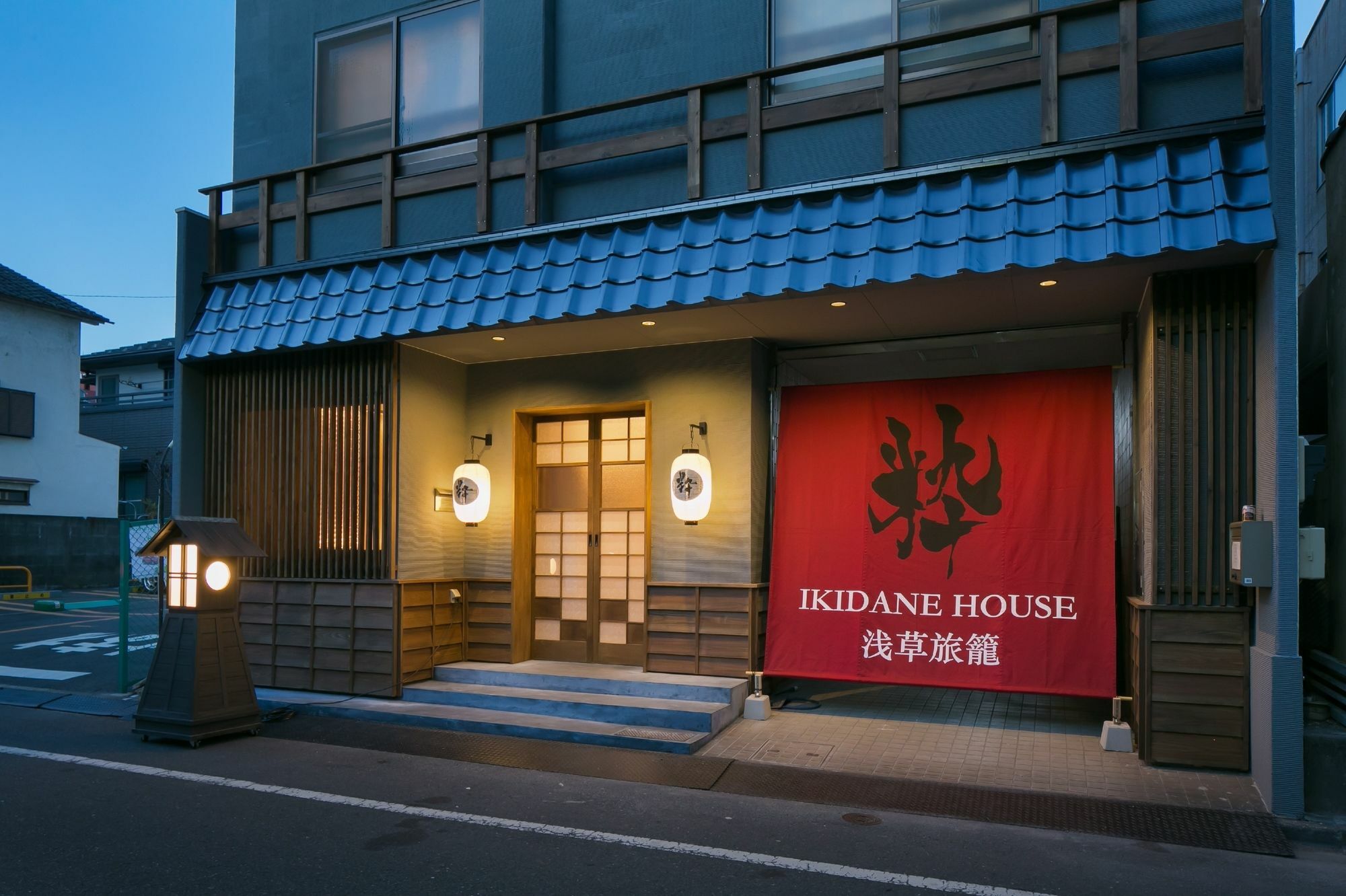 Ikidane House Asakusa Hatago Tokio Zewnętrze zdjęcie