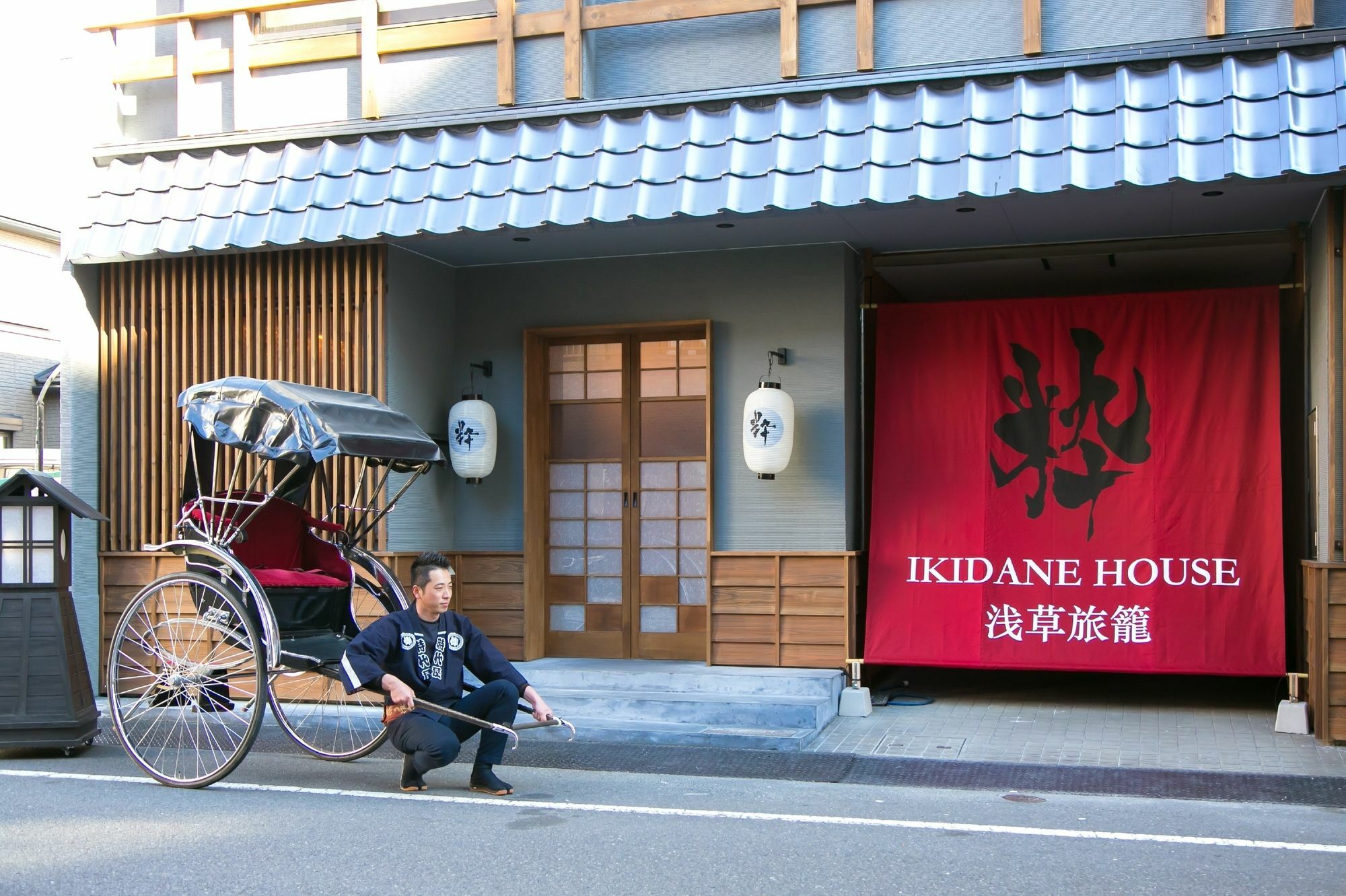 Ikidane House Asakusa Hatago Tokio Zewnętrze zdjęcie